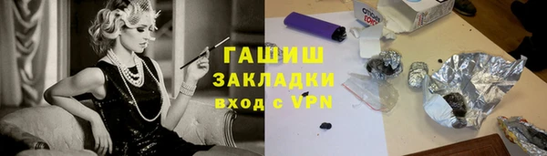 мефедрон VHQ Верхний Тагил